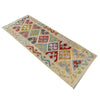 Vegetable Kilim Runner 2' 0" x 5' 7" (ft)- No. R38743