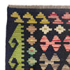 Handmade Vegetable Kilim 6' 8" x 9' 6" (ft) - No. R38750