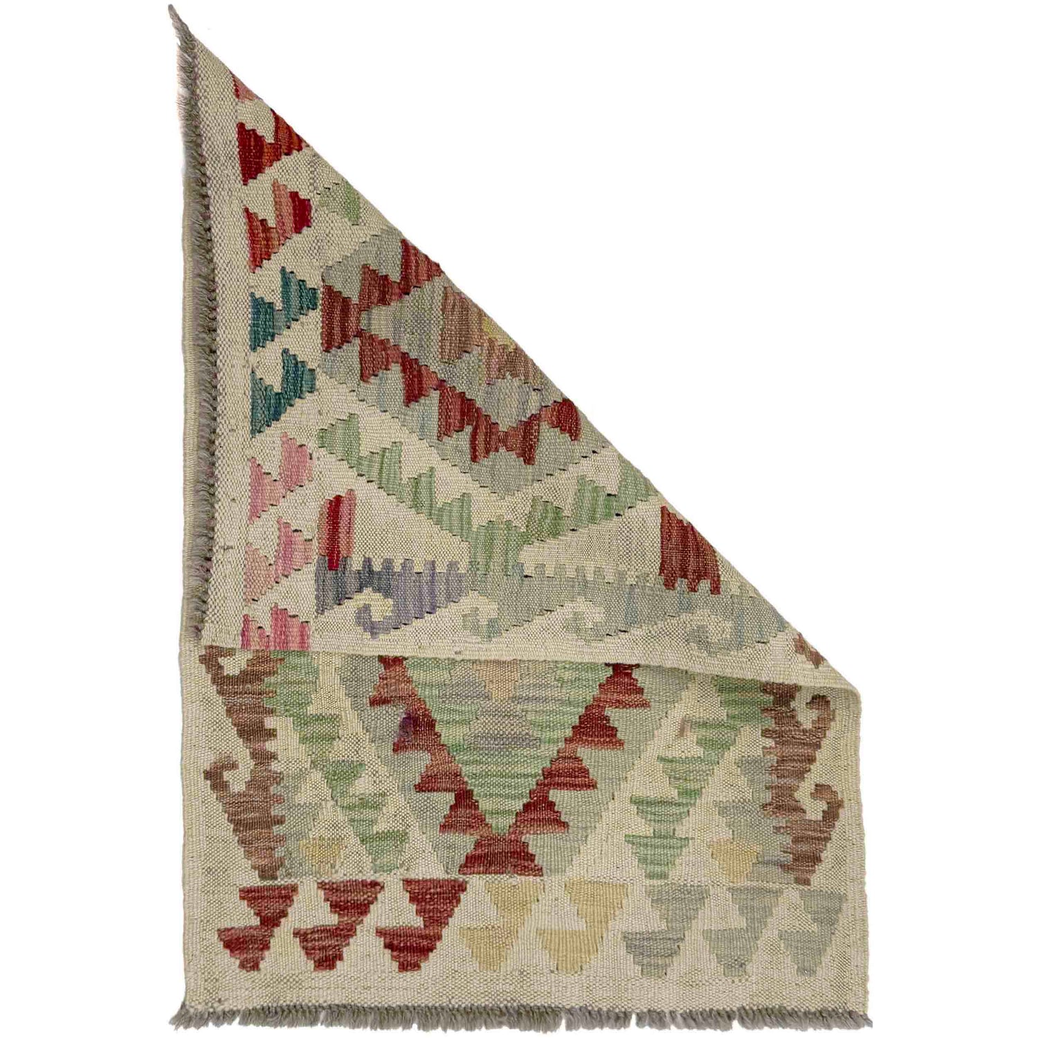 Handmade Vegetable Kelim 1' 11" x 2' 10" (ft) - No. R38763