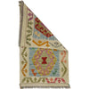Handmade Vegetable Kelim 1' 10" x 3' 1" (ft) - No. R38766
