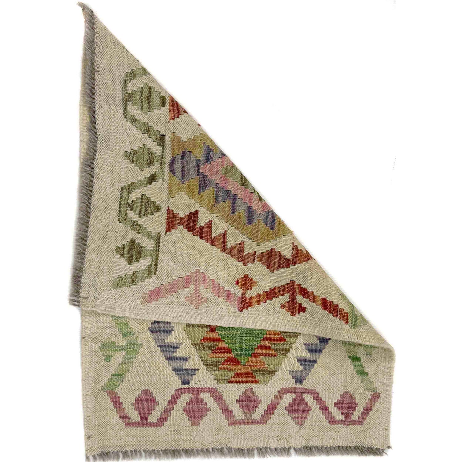 Handmade Vegetable Kilim 2' 0" x 2' 8" (ft) - No. R38770