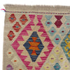 Handmade Vegetable Kelim 8' 2" x 9' 10" (ft) - No. R38777
