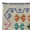 Handmade Vegetable Kilim 8' 10" x 9' 3" (ft) - No. R38782