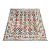 Handmade Vegetable Kilim 8' 4" x 9' 10" (ft) - No. R38784