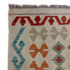 Handmade Vegetable Kilim 8' 4" x 9' 10" (ft) - No. R38784