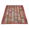 Handmade Vegetable Kilim 8' 2" x 11' 3" (ft) - No. R38797
