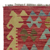 Handmade Vegetable Kelim 5' 3" x 6' 8" (ft) - No. R38814