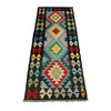 Vegetable Kelim Runner 2' 2" x 6' 6" (ft)- No. R38817