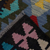 Vegetable Kelim Runner 2' 2" x 6' 6" (ft)- No. R38817