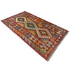 Handmade Vegetable Kilim 2' 10" x 4" 11" (ft) - No. R38819