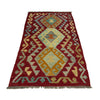 Handmade Vegetable Kilim 2' 5" x 4' 2" (ft) - No. R38820