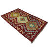 Handmade Vegetable Kilim 2' 5" x 4' 2" (ft) - No. R38820