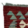 Handmade Vegetable Kilim 2' 9" x 4' 2" (ft) - No. R38821