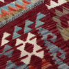 Handmade Vegetable Kilim 2' 9" x 4' 2" (ft) - No. R38821