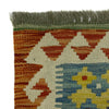Handmade Vegetable Kilim 4' 9" x 6' 8" (ft) - No. R38942