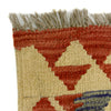 Handmade Vegetable Kelim 4' 9" x 6' 8" (ft) - No. R38944
