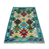 Handmade Vegetable Kelim 2' 7" x 4' 1" (ft) - No. R38951