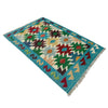 Handmade Vegetable Kelim 2' 7" x 4' 1" (ft) - No. R38951