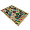 Handmade Vegetable Kelim 2' 6" x 4' 2" (ft) - No. R38957
