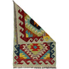Handmade Vegetable Kilim 1' 11" x 2' 11" (ft) - No. R38969
