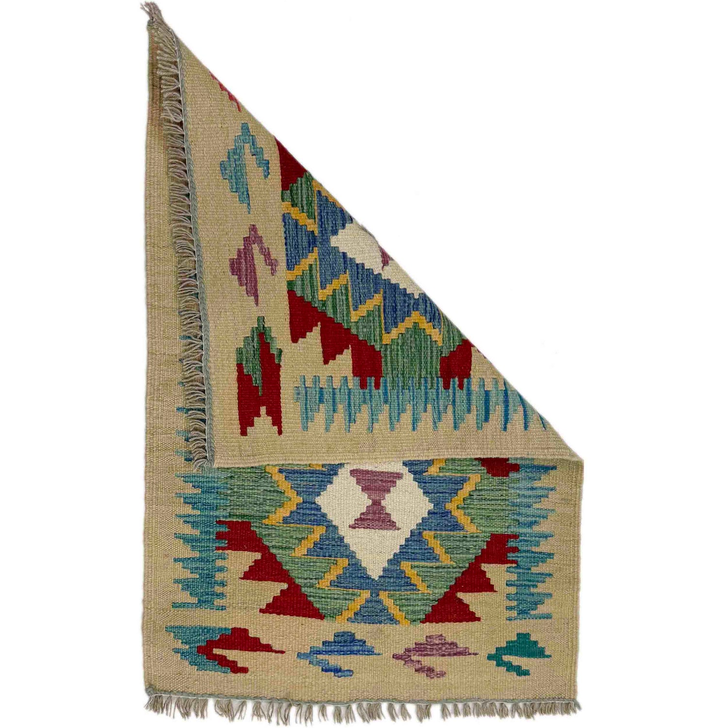 Handmade Vegetable Kilim 2' 1" x 3' 0" (ft) - No. R38973