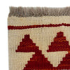 Handmade Vegetable Kelim 3' 0" x 4' 10" (ft) - No. R38980