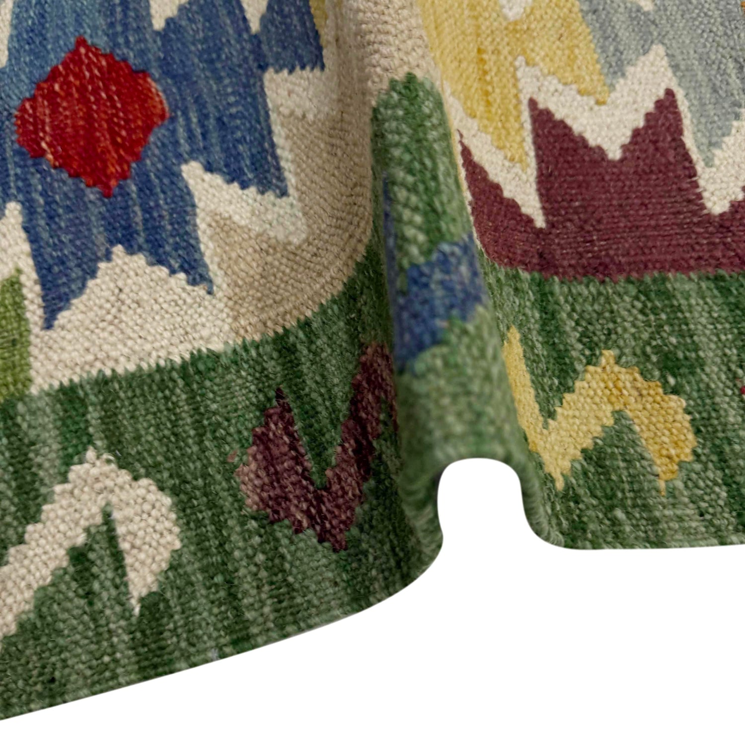 Handmade Vegetable Kelim 2' 6" x 4' 1" (ft) - No. R38991
