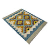 Handmade Vegetable Kilim 2' 10" x 3' 11" (ft) - No. R38997