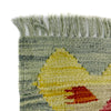 Handmade Vegetable Kilim 2' 5" x 4' 0" (ft) - No. R39002