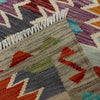 Handmade Vegetable Kelim 2' 7" x 4' 0" (ft) - No. R39005