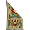 Handmade Vegetable Kilim 2' 0" x 2' 11" (ft) - No. R39010