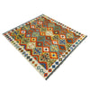 Handmade Vegetable Kilim 5' 1" x 6' 10" (ft) - No. R39030