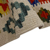 Handmade Vegetable Kilim 5' 1" x 6' 10" (ft) - No. R39030