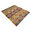 Handmade Vegetable Kilim 5' 2" x 6' 7" (ft) - No. R39036