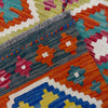 Handmade Vegetable Kilim 5' 2" x 6' 7" (ft) - No. R39036