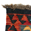 Handmade Vegetable Kelim 3' 3" x 4' 10" (ft) - No. R39039