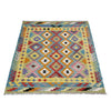Handmade Vegetable Kilim 5' 2" x 6' 9" (ft) - No. R39046