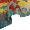 Handmade Vegetable Kilim 5' 2" x 6' 9" (ft) - No. R39046