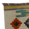 Handmade Vegetable Kilim 4' 11" x 6' 7" (ft) - No. R39050