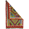 Handmade Vegetable Kilim 2' 3" x 3' 0" (ft) - No. R39052