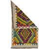 Handmade Vegetable Kelim 2' 2" x 3' 6" (ft) - No. R39059