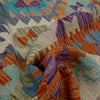 Handmade Vegetable Kilim 5' 10" x 8' 0" (ft) - No. R39069