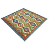 Handmade Vegetable Kelim 5' 0" x 5' 7" (ft) - No. R39077