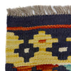 Handmade Vegetable Kilim 5' 11" x 8' 1" (ft) - No. R39079