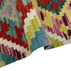 Handmade Vegetable Kilim 5' 2" x 6' 5" (ft) - No. R39080