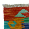 Handmade Vegetable Kilim 5' 3" x 6' 9" (ft) - No. R39083