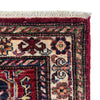 Premium Quality Kazak Runner Rug 2' 0" x 6' 1" (ft) - No. R39644
