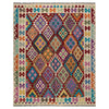 Handmade Vegetable Kilim 5' 1" x 6' 8" (ft) - No. R39654