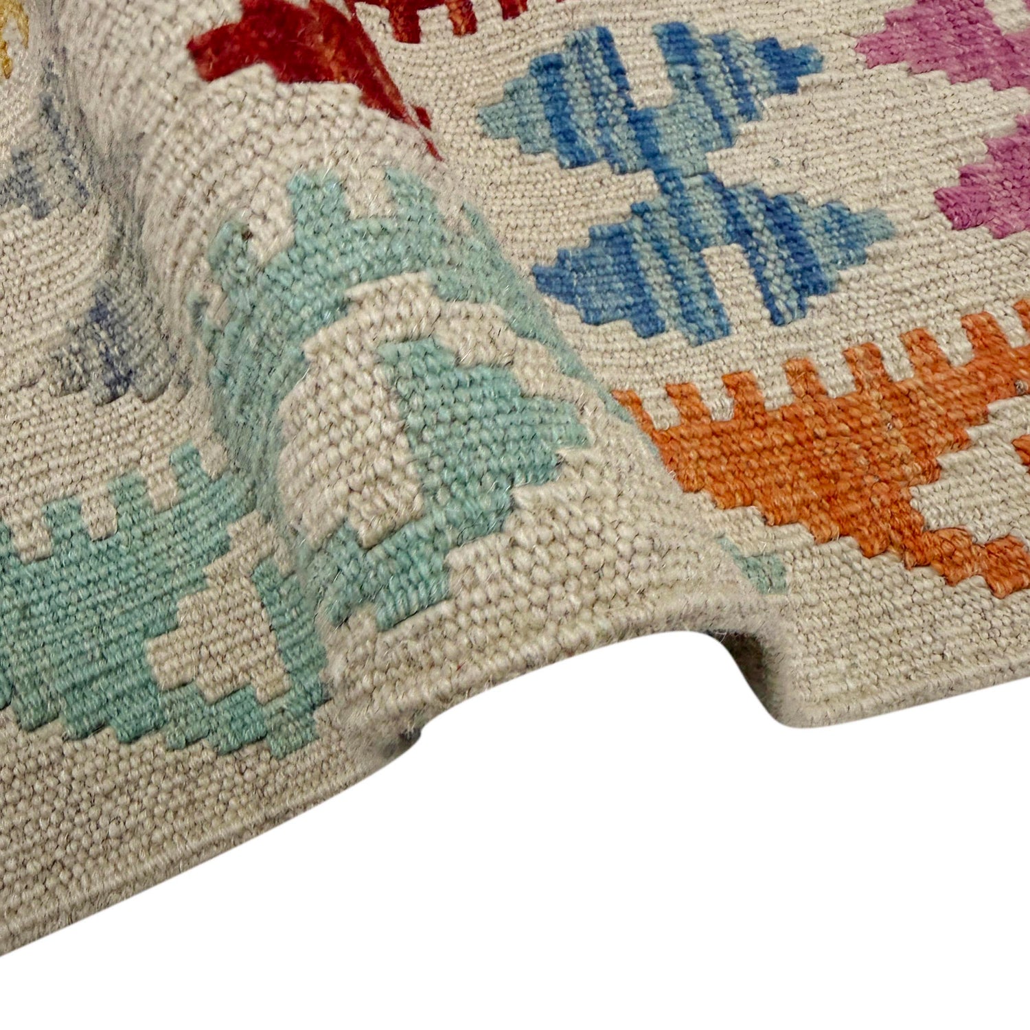 Handmade Vegetable Kilim 5' 1" x 6' 8" (ft) - No. R39654