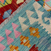 Handmade Vegetable Kilim 5' 10" x 8' 0" (ft) - No. R39656